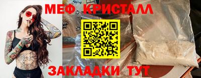 mix Гусев