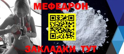 mix Гусев