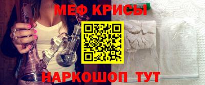 mix Гусев