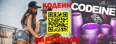 мефедрон мука Гусь-Хрустальный