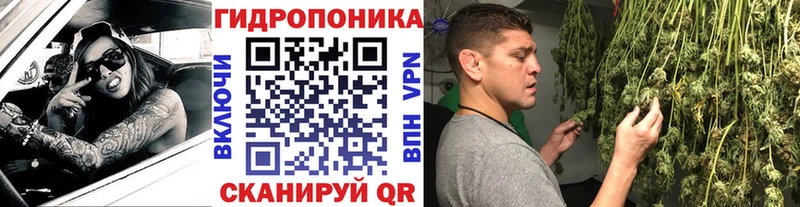 Марихуана марихуана сайты даркнета как зайти Пенза цены наркотик